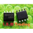  ME4410A SOP8 IC Chip