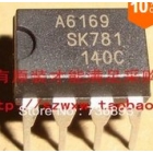 A6169 STRA6169 DIP-8 