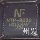 NTP8030  QFN original