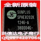 SPHE8202K-A