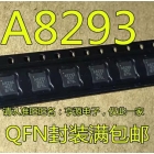 A8293SESTR-T A8293 A8293SES QFN  28