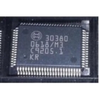 BOSCH 30380- QFP-64 ECU driver