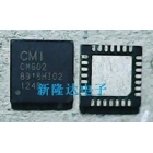 CM602 QFN chip